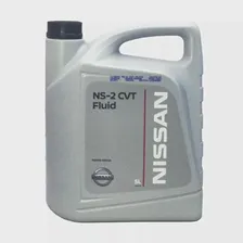 Масло трансмиссионное Nissan CVT NS-2 5 л