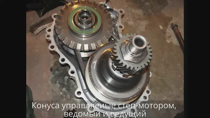 Как проверить степ мотор вариатора на неисправность электроцепи,p1778 CVT NISSAN MURANO.
