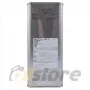 Трансмиссионное масло NISSAN CVT FLUID NS-3, 4л-2