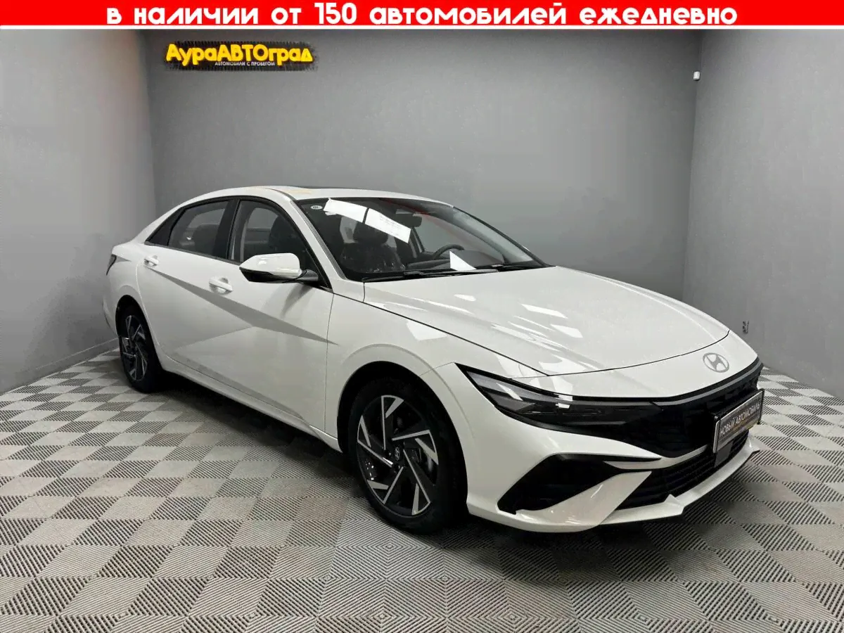 Elantra VII (CN7) Рестайлинг 1.5 CVT (115 л.с.) 2023-0