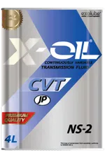 X-OIL ATF CVT NS-2 (4л) Жидкость для вариаторов
