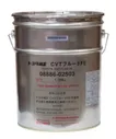 Масло трансмиссионное TOYOTA CVT Fluid FE 1л (розлив)