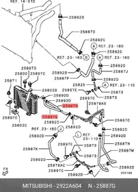 Шланг радиатора охлаждения масла CVT MITSUBISHI Outlander III MITSUBISHI 2922A604-0