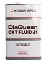 MITSUBISHI DIAQUEEN CVT FLUID J1 4л