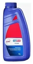 Масло трансмиссионное для вариаторов LUXE CVT 1 л