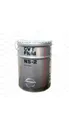 Трансмиссионное масло NISSAN CVT Fluid NS-2 20л