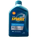 Масло для трансмиссии Shell spirax s5 cvt x