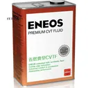 8809478942094 ENEOS Масло ENEOS Premium CVT Fluid 4л
