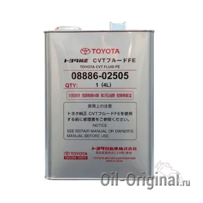 Трансмиссионное масло TOYOTA Genuine CVT Fluid FE (4л)