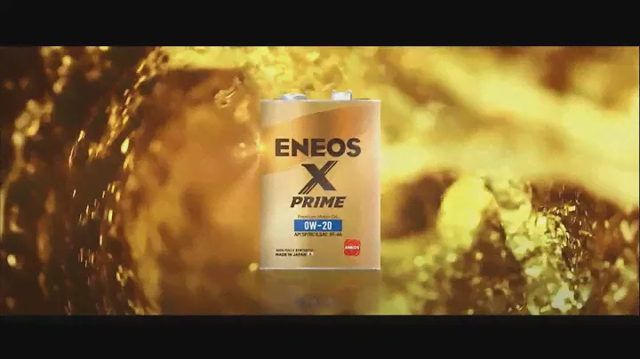 ENEOS X Prime Super GT Racing