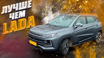 Честный тест драйв Москвич 3