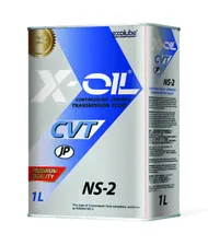 X-OIL ATF CVT NS-2 (1л) Жидкость для вариаторов