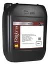 Трансмиссионые масла ENI Rotra CVT BX (для вариаторов) 20л