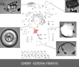 Фильтр CVT CHERY 025CHA1506510-0
