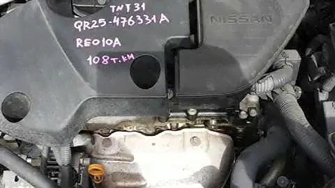Двигатель с КПП, Nissan QR25 - 476331A CVT 4WD RE0F10A GB57 TNT31, 108 000 km