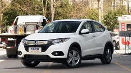 Honda Vezel Elite 1.5L CVT