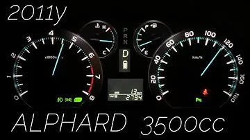 (2011y) ALPHARD (V6  3500cc)  acceleration test,cruise engine RPM. (TOYOTA) Japan specification.