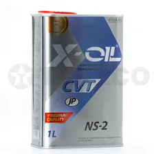 Жидкость для вариатора X-OIL CVT NS-2 (1л)