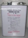 0888602105 TOYOTA Масло трансмиссионное АКПП TOYOTA CVT FLUID TC 4л