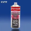 Масло трансмиссионное TOTACHI CVT MULTI-TYPE (Вариатор) 1л