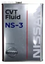KLE5300004 NISSAN Масло CVT NS-3 NISSAN 4л синтетика