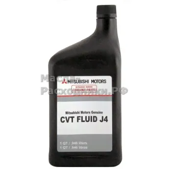 MZ320185 MITSUBISHI CVT J4, Жидкость для вариаторов (0,946л)