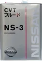 NISSAN NS-3 CVT Fluid 4л масло трансмиссионное