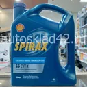 Масло для вариаторов SHELL SPIRAX S5 CVT X 4л