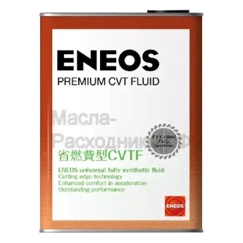 Жидкость вариатора ENEOS Premium CVT Fluid (4л) 8809478942094-0