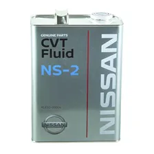 KLE5200004 NISSAN Масло трансмиссионное синтетическое CVT NS-2, 4л